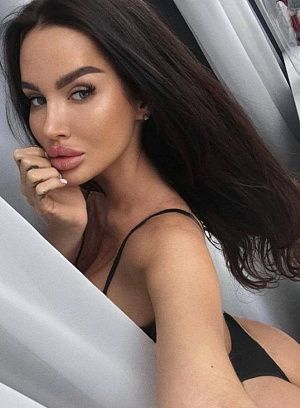 Подробные отзывы для девушки Карина