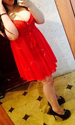 Наталья — фото и список услуг