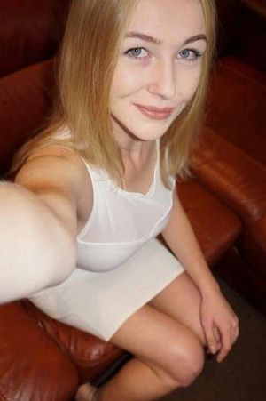 Мария — фото и список услуг